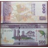 Sri Lanka 500 rupees, 2021 P-126h