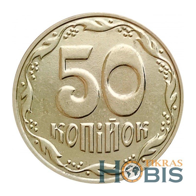 Ukraine 50 kopiyok, 2018-2023 UC2
