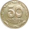 Ukraine 50 kopiyok, 2018-2023 UC2