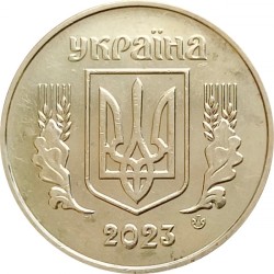 Ukraina 50 kapeikų, 2018-2023 UC2