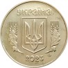 Ukraine 50 kopiyok, 2018-2023 UC2