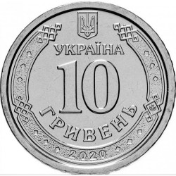 Ukraina 10 grivinų, 2021-2023 Ivanas Mazepa UC8
