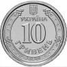 Ukraina 10 grivinų, 2021-2023 Ivanas Mazepa UC8