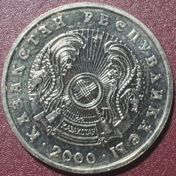 Kazakhstan 50 tenge, 2000 KM27