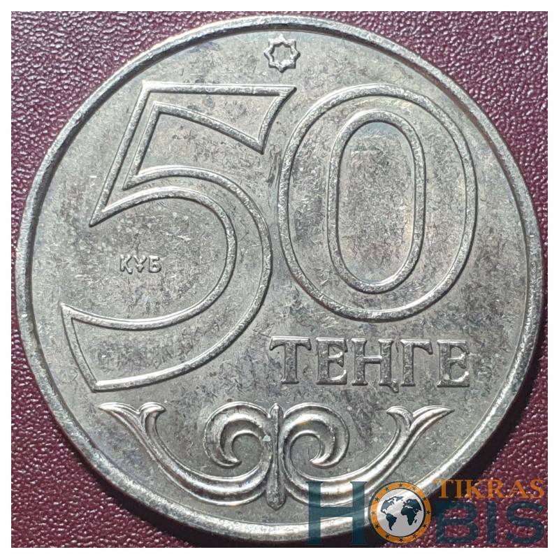 Kazachstanas 50 tengių, 2000 KM27