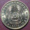 Kazakhstan 10 tenge, 2010-2011 KM25