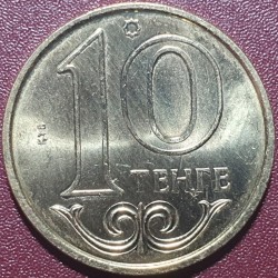 Kazakhstan 10 tenge,...