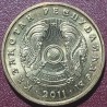 Kazakhstan 5 tenge, 2010-2012 KM24