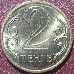 Kazakhstan 2 tenge, 2006 KM64