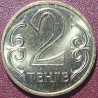 Kazachstanas 2 tengės, 2006 KM64