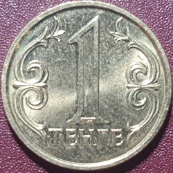 Kazakhstan 1 tenge, 2012 KM23