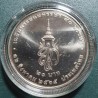 Thailand 20 baht, 2022 90th Queen Sirikit UC204