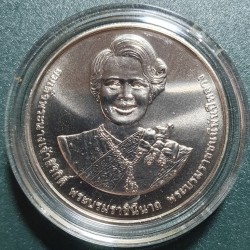 Thailand 20 baht, 2022 90th...