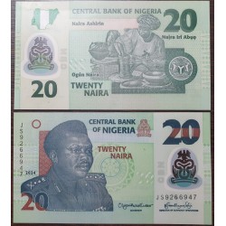 Nigerija 20 naira, 2024 P-34s