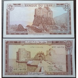 Libanas 25 svarų (livres),...