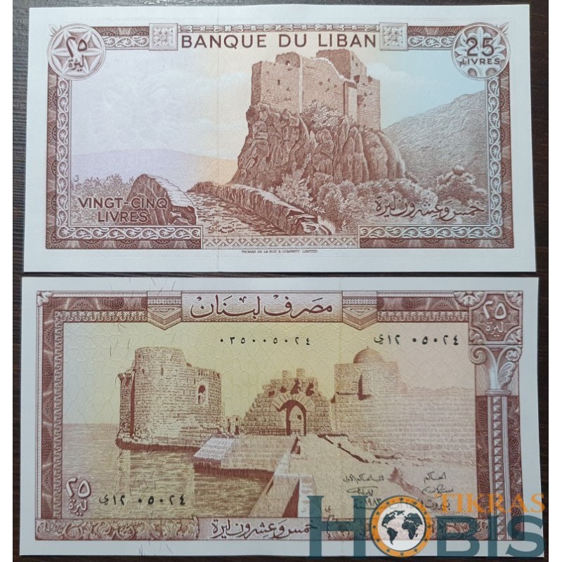 Libanas 25 svarų (livres), 1983 P-64c
