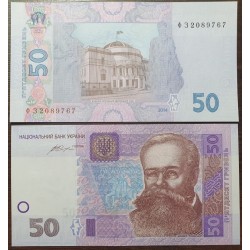 Ukraina 50 Grivinų...