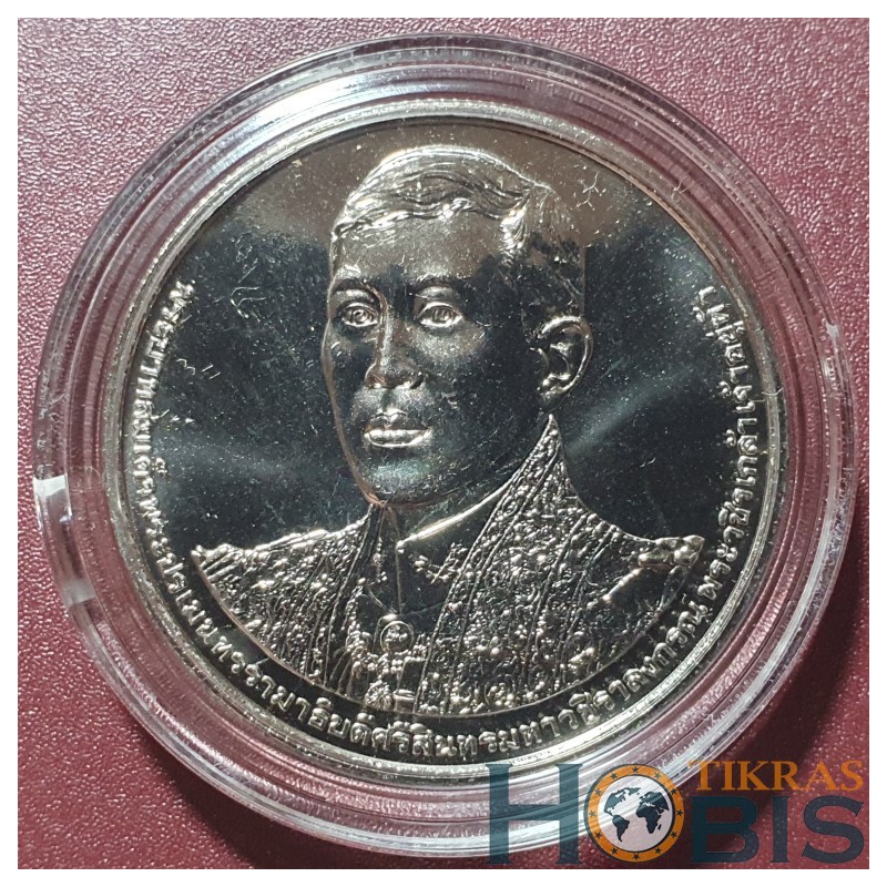 Thailand 20 baht, 2024 72th King Rama XUC223