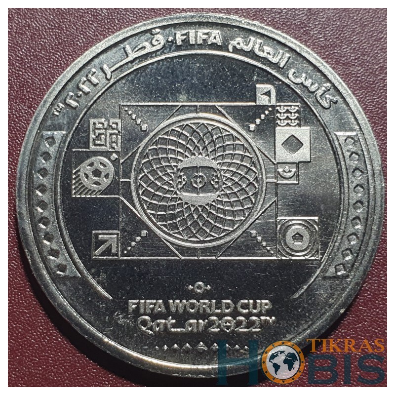 Qatar 1 riyal, 2022 World Football Cup / Lusail Iconic Stadium UC102