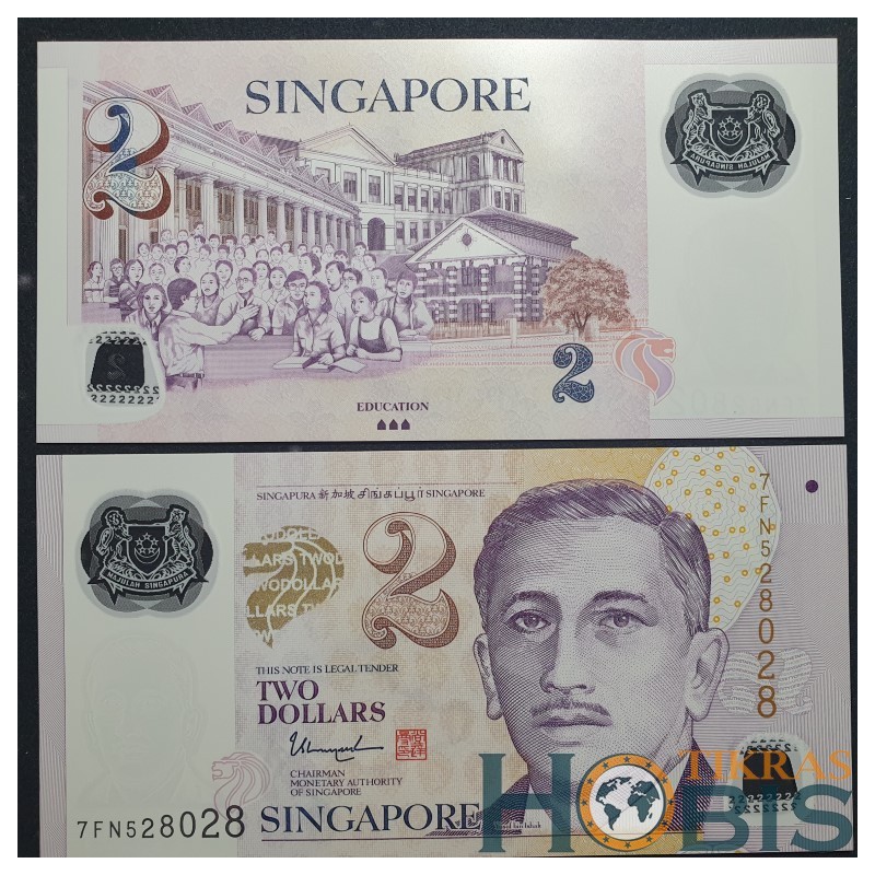 Singapore 2 dollars, 2022 P-46p