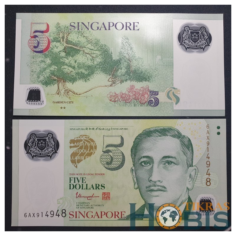 Singapore 5 dollars, 2022 P-47h