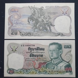 Thailand 20 Baht, 1981...