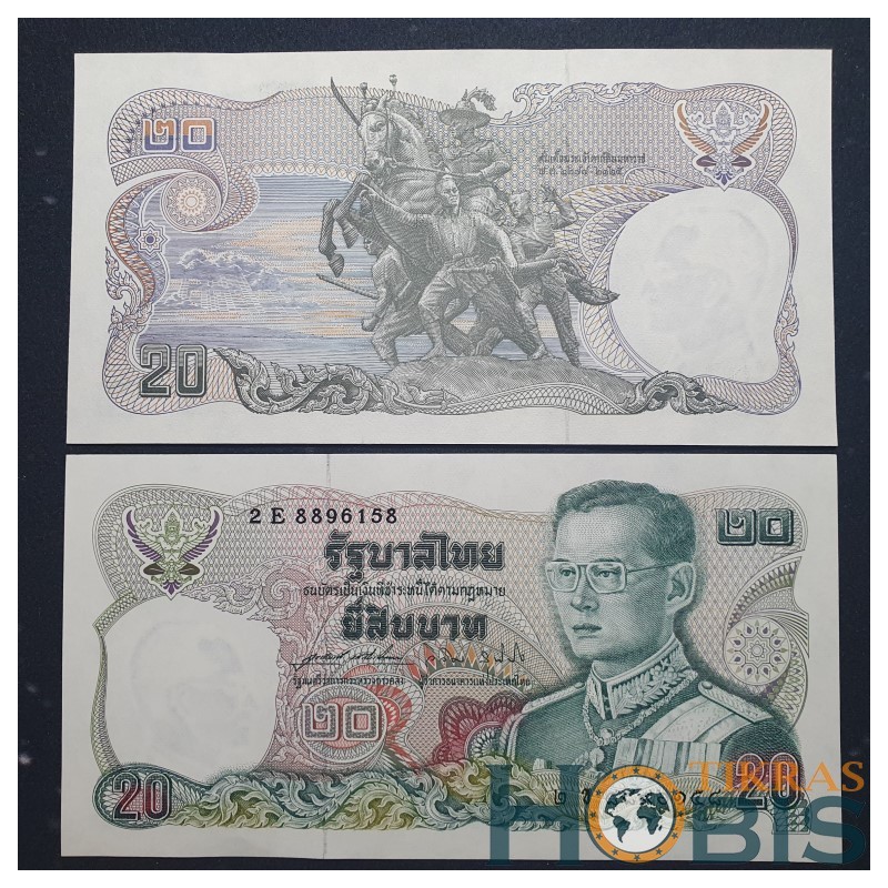 Thailand 20 Baht, 1981 P-88a.12