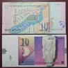 Macedonia 10 dinars, 1997 P-14b