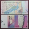Macedonia 10 dinars, 2006 P-14f