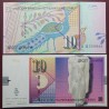 Macedonia 10 dinars, 1996 P-14a