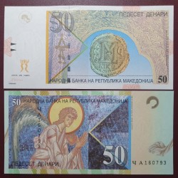 Makedonija 50 dinarų, 2003...