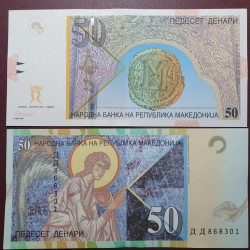 Makedonija 50 dinarų, 2007...