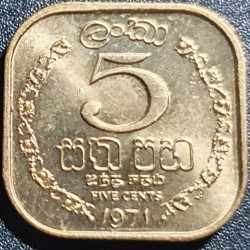 Šri Lanka (Ceilonas) 5 centai, 1971 KM129