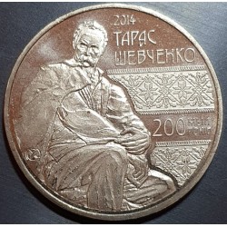Kazachstanas 50 tengių, 2014 T. Ševčenkos 200 KM294