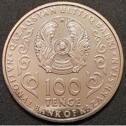 Kazachstanas 100 tengių, 2020 Žmonių susirinkimui 25 UC157