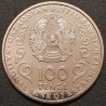 Kazachstanas 100 tengių, 2020 Žmonių susirinkimui 25 UC157
