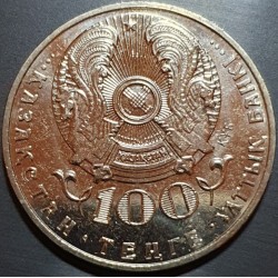 Kazakhstan 100 tengis, 2016 150th A. Bukeikhanov KM339