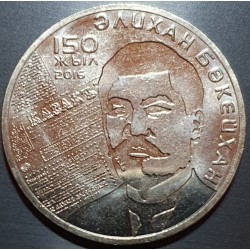Kazachstanas 100 tengių,...