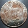 Kazakhstan 100 tengis, 2016 150th A. Bukeikhanov KM339