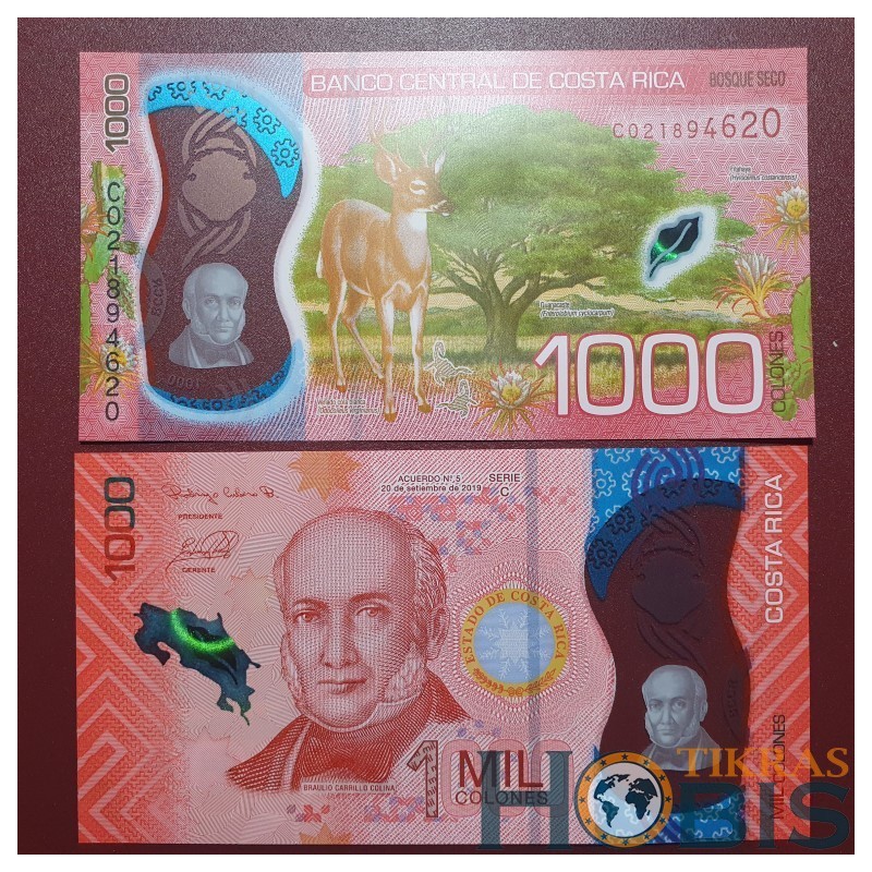 Costa Rica 1000 Colones, 2023 P-274b