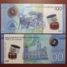 Nicaragua 100 Cordobas, 2021 P-212b