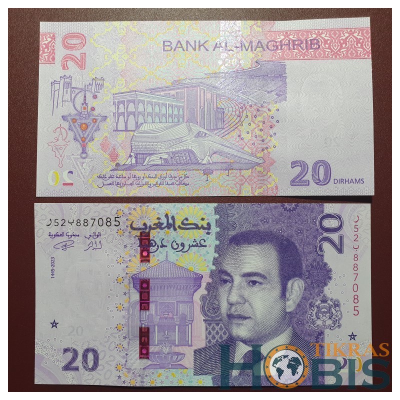 Marok 20 Dirhams, 2023 P-79