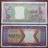 Mauritanija 100 Ouguiya, 2002 P-4k