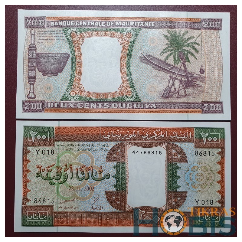 Mauritanija 200 Ouguiya, 2002 P-5j