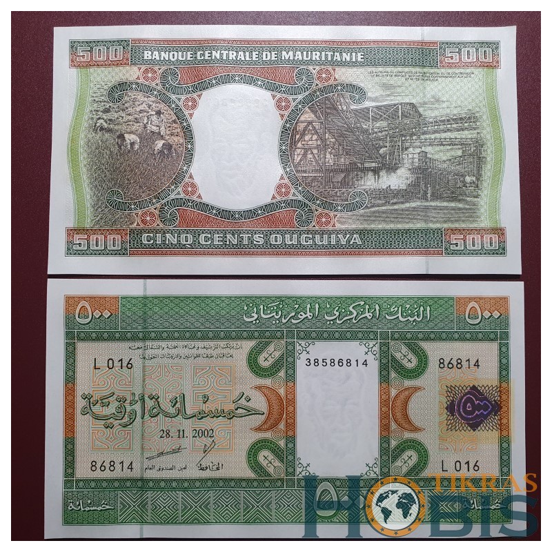 Mauritanija 500 Ouguiya, 2002 P-8c