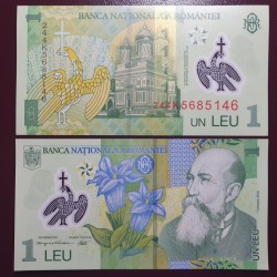 Romania 1 LEI, 2024 P-117p