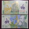 Romania 1 LEI, 2024 P-117p