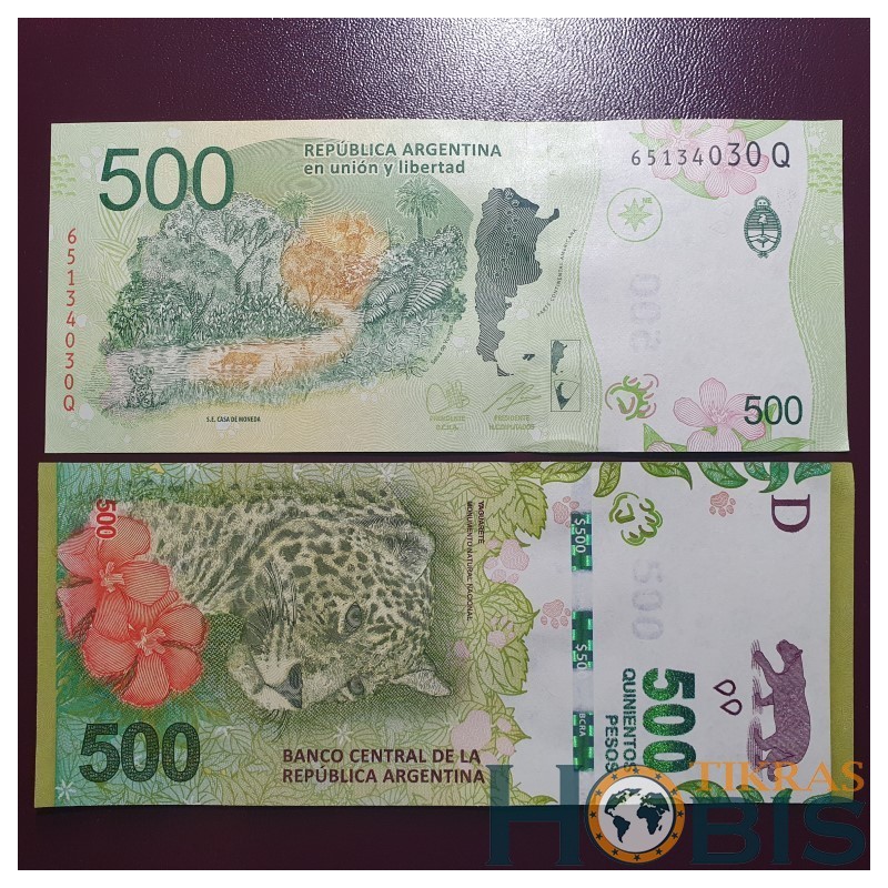 Argentina 500 pesos, 2016 P-365a
