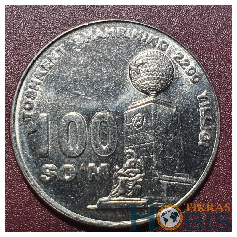 Uzbekistan 100 so'm, 2009 Goodness Monument KM32