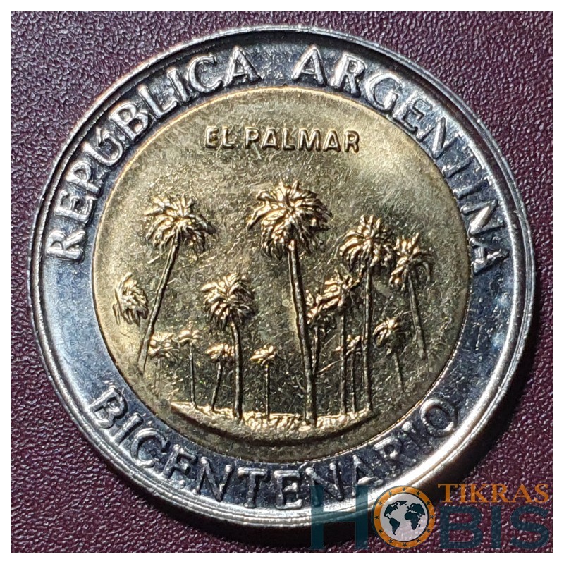 Argentina 1 pesas, 2010 El Palmar KM156
